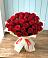 Букет 29 Красных роз в Кизеле