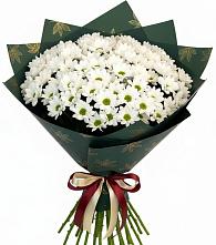 Букет цветов из:  Хризантемы в Кизеле